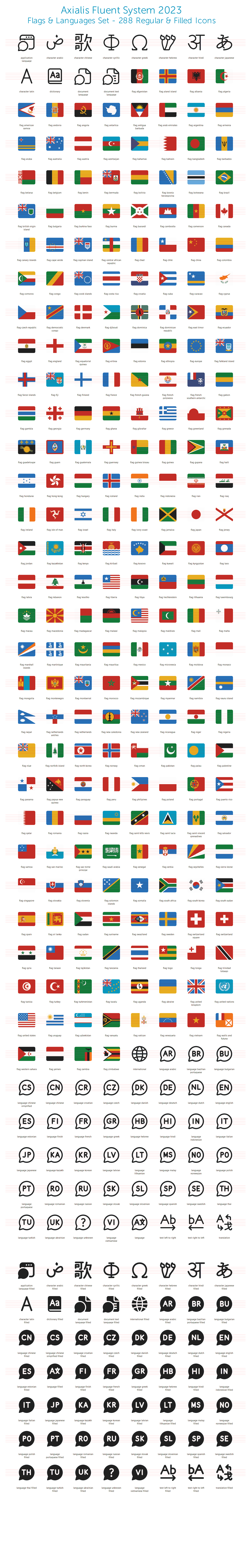 Flags icons preview